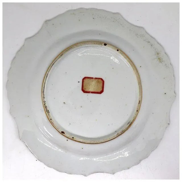 Ceramic English Chelsea Soft Paste Porcelain Exotic Bird Gilt and Mazarine-blue Plate For Sale - Image 7 of 9