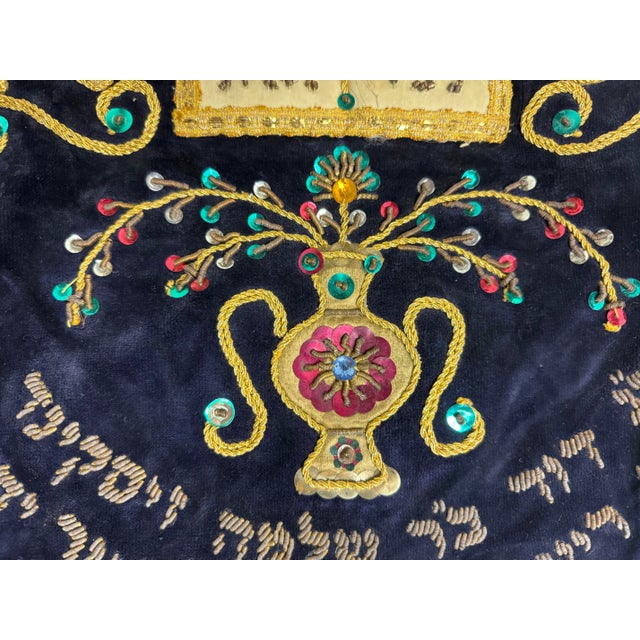 Victorian Rare Antique Hand Embroidered Judaica Jewish Memorial Torah Mantel Scroll Cover For Sale - Image 3 of 12
