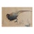 Mid 20th Century Japanese Woodblock Pheasant Print For Sale
