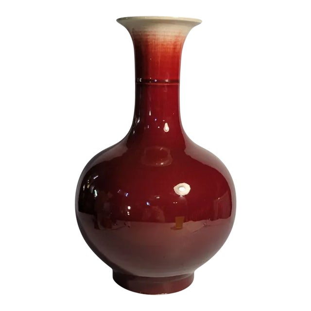 Large Mid 20th Century Chinese Baluster Form Sang De Boeuf Porcelain Vase For Sale