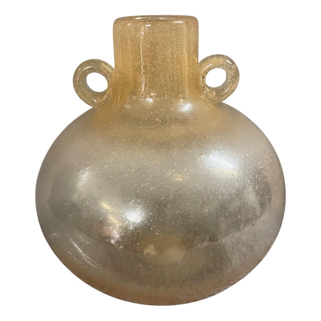 Vintage Murano Glass Vase attributed to Archimede Seguso for Seguso, 1950s For Sale