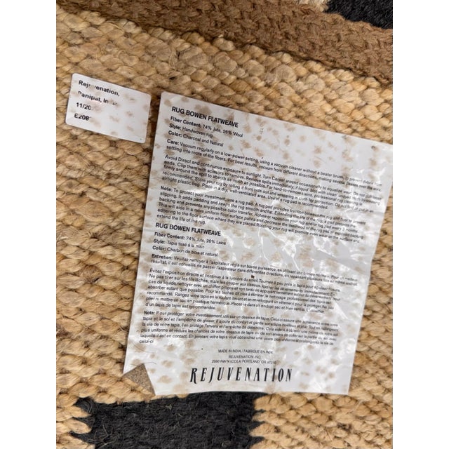 8ft 4in × 9ft 12in Rejuvenation Bowen Jute & Wool Flatweave Rug For Sale - Image 11 of 12