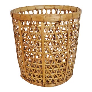 Bamboo Weave Basket Small For Sale
