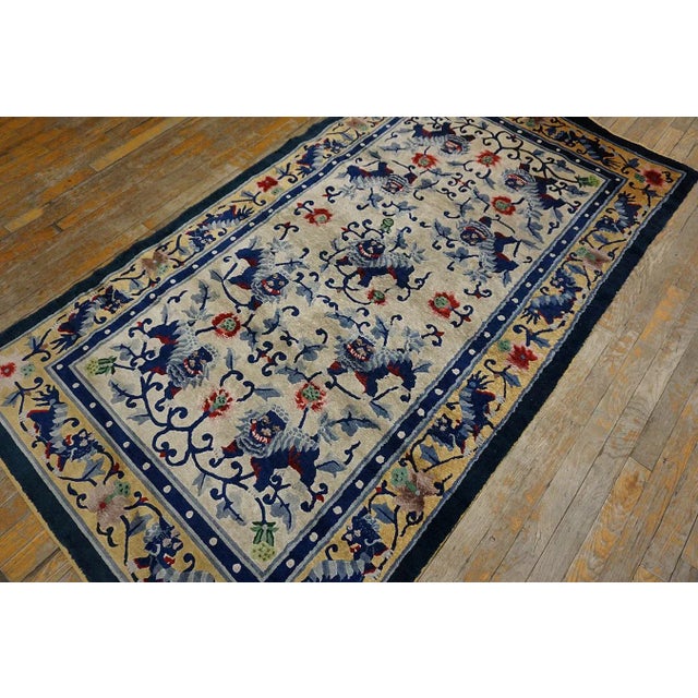 1930s Chinese Silk Carpet with Foo Dog Design ( 4' x 7' - 122 x 213 ) Antique Chinese – Silk Ivory 1935 Rug, Circa Date:...