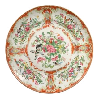 Chinese Export Famille Rose Porcelain Plate For Sale