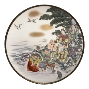 Antique Kutani the Seven Gods of Fortune Hand-Painted Porcelain Wall Plate