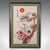 Tall Pair of Vintage Bird Embroideries, Oriental, Framed, Wildlife Art, c.1980 For Sale - Image 4 of 12