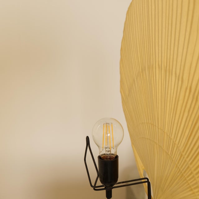 1970s Uchiwa III Table Lamp by Ingo Maurer for M Design, 1970s For Sale - Image 5 of 8