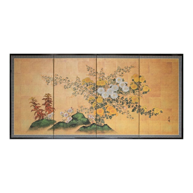 "Roman Chamomile" by Lake Chun, 1970s Showa Era Japanese Painted Byobu Screen For Sale