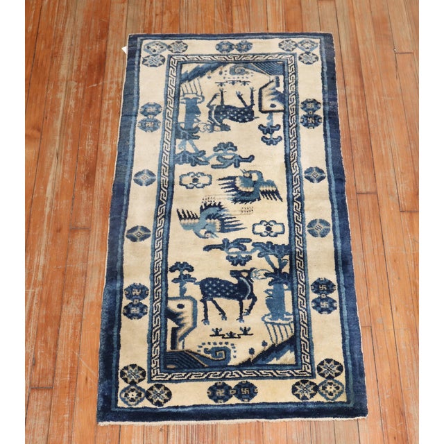 Early 20th Century Early 20th Century Blue Chinese Animal Pictorial Rug For Sale - Image 5 of 18