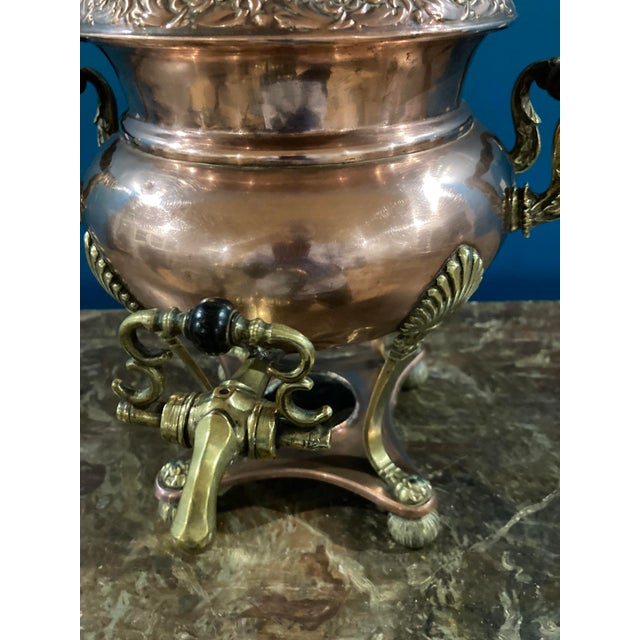 Victorian Antique 19th Century Copper & Cast Brass Tea Urn — Circa 1890, 19 Watchers For Sale - Image 3 of 15