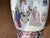 Large Famille Rose early 19th century Quiang Long Named Rockefeller Style