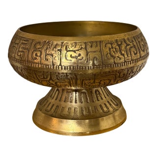 Vintage Brass Pedestal Bowl For Sale