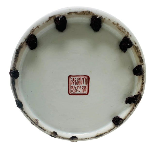 Vintage Famille Rose Porcelain Vase With Koi Fish, Birds, and Flowers For Sale - Image 15 of 15