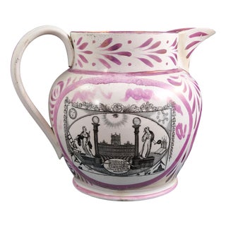 Lustreware Masonic Pearlware Jug from Sunderland, 1850s For Sale