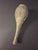 Perfectly imperfect Vtg. Japanese bud vase.featuring a textured patina, accented by exposed areas of brass/bronze...