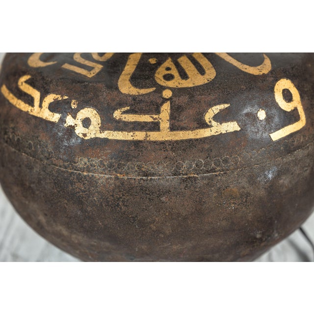 Late 20th Century Vintage Indian Metal Jug Converted to Table Lamp with Hand-Painted Script For Sale - Image 5 of 16