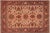 Rustic Kargahi 1980's Beige/Rust Wool Rug - 8'3'' X 10'10'' For Sale - Image 10 of 10