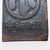 Mid-Century Modern Japanese Hangi Woodblock Printing Plate, Yamashiro Ujitawara, 1940s For Sale - Image 3 of 10