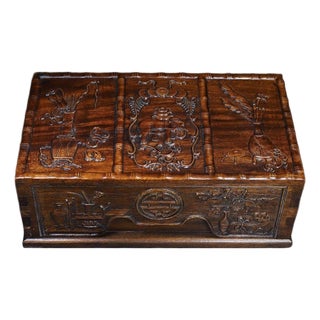 Vintage Chinese Huali Rosewood Box | Carved Bogu Motif Scholar's Chest For Sale
