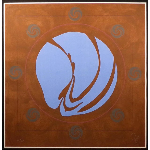1980s Jack Youngerman "Involute - Umber" Signed Numbered Silkscreen Pochoir & Intaglio For Sale - Image 5 of 5
