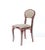 Vienna Secession Side Chairs by Jacob & Josef Kohn, 1900s, Set of 4 For Sale - Image 4 of 13