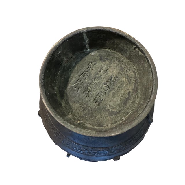 Bronze Antique Bronze Vessel With Classic Asian Motifs and Artists Stamp For Sale - Image 8 of 11