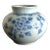 Antique Korean Porcelain Peony Jar Joseon Dynasty For Sale