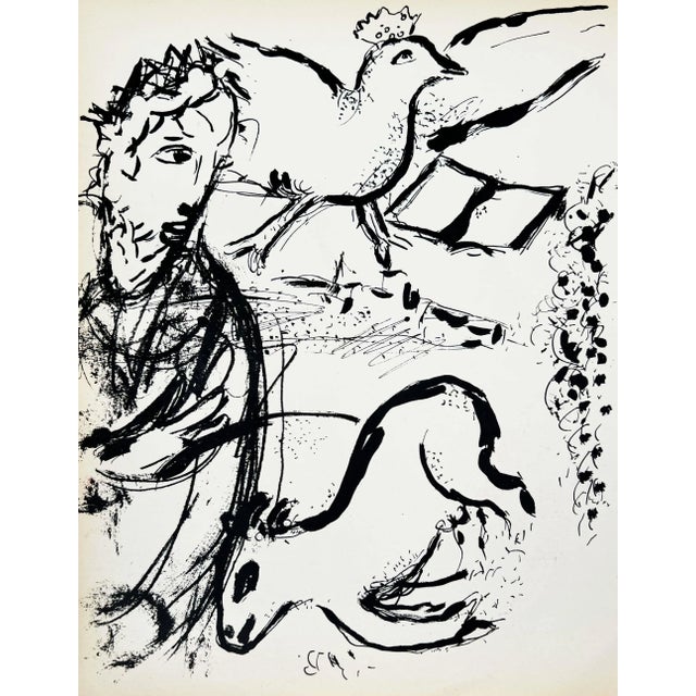 Marc Chagall, David and His Harp, 1960, Lithograph For Sale - Image 6 of 7