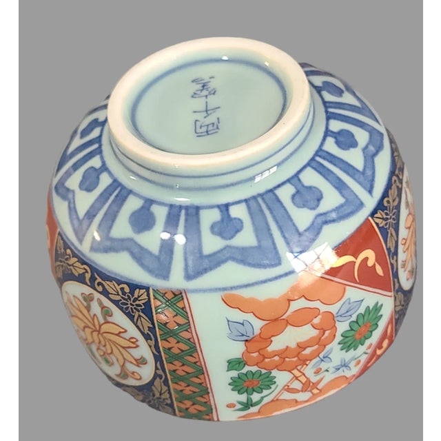 Vintage Set of 4 Hand Painted Colorful Japanese Imari Teacups Bowls, Marked For Sale - Image 6 of 6