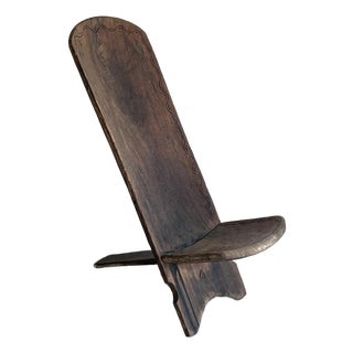 Antique African Tribal Birthing Chair For Sale