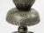 Antique Central Asian Copper Tinned Islamic Engraved Oil Lamp, 1890s For Sale - Image 4 of 13