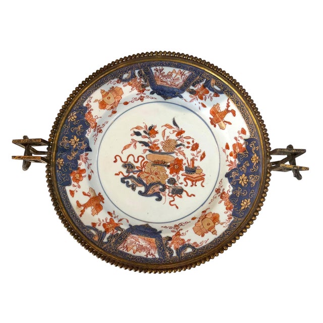 Metal 18th Century Japanese Imari Plate With French Bronze Mounts For Sale - Image 7 of 8