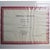 Limited Edition "Childhood Memories" Lithograph by Jan Balet For Sale - Image 4 of 5