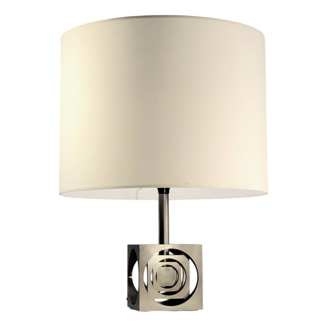 Op Art Table Lamp attributed to André Galaty, France, 1970s For Sale