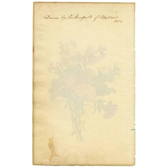 Hollywood Regency Elizabeth Pickersgill, Flower Posy with Daffodil, 1820, Watercolour For Sale - Image 3 of 4