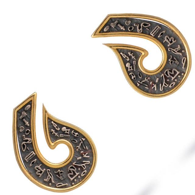 Modern Sacred Script Two Tone Stud Earrings, A Pair For Sale - Image 3 of 7