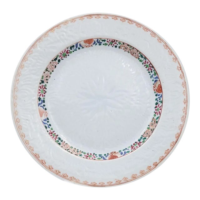 One of Four Chinese Export Porcelain Plates, Circa 1730. Priced Individually For Sale