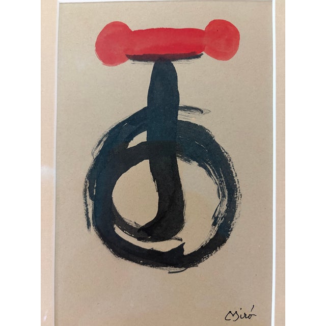 Joan Miró (Spanish, 1893 - 1983) pretty lithograph on paper after Miró Musée National d'Art Moderne´ exhibit and...