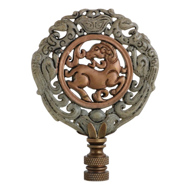 Chinese Wreathed Ram Lamp Finial on Bronze Hardware For Sale