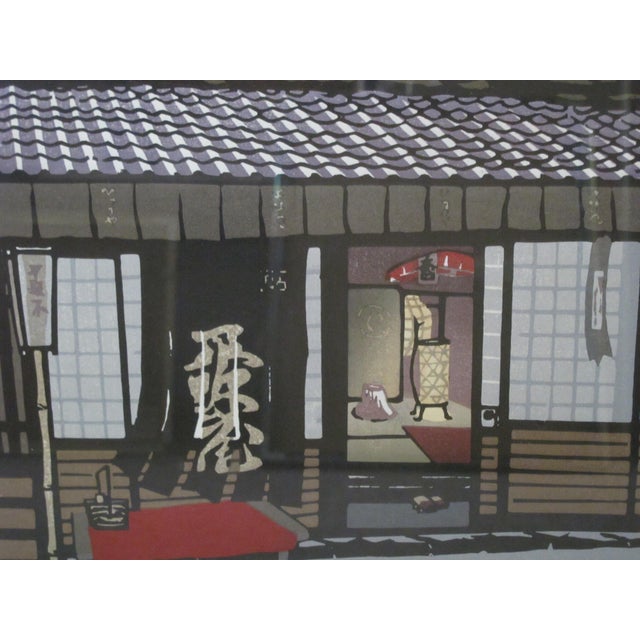 Seiichiro Konishi Signed Limited Edition Woodblock Teahouse in Saga For Sale - Image 4 of 6