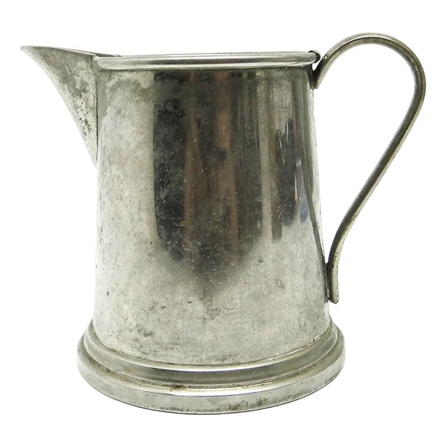 Art Deco Milk Jug, Sweden, 1950s For Sale