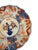 18th Century Imari Japanese Plate For Sale - Image 4 of 5