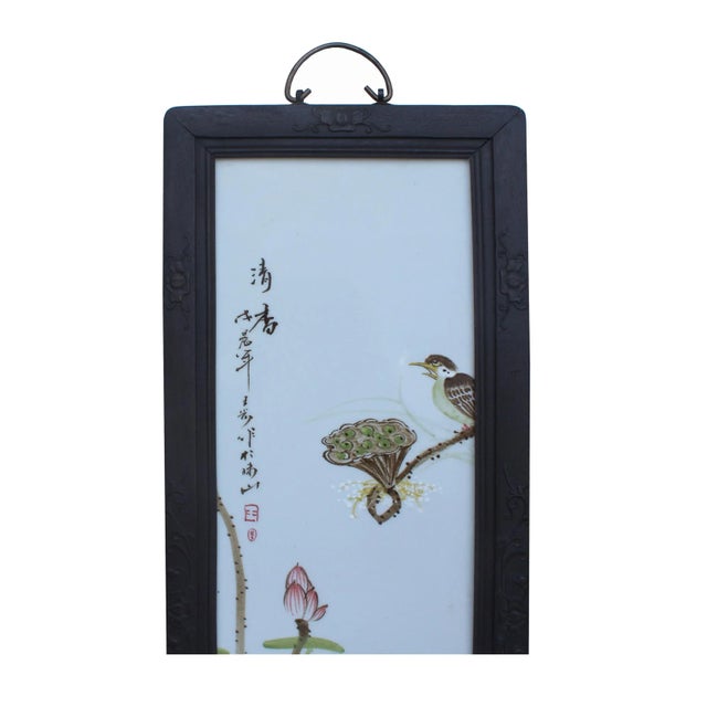 Vintage Chinese Wood Frame Porcelain Flower Birds Wall Plaque Panel For Sale - Image 4 of 7