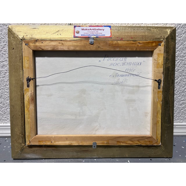 1990 Artist V.Vasilyev Oil Painting on Canvas Genre Scene "Festival Maslenitsa" For Sale - Image 10 of 10