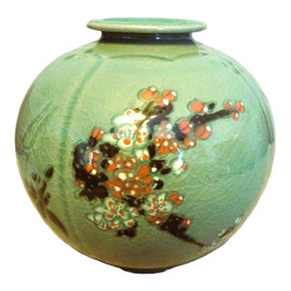 Japanese Vase For Sale