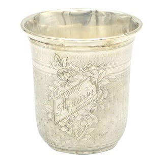 French Sterling Baby Cup, Circa 1890 For Sale