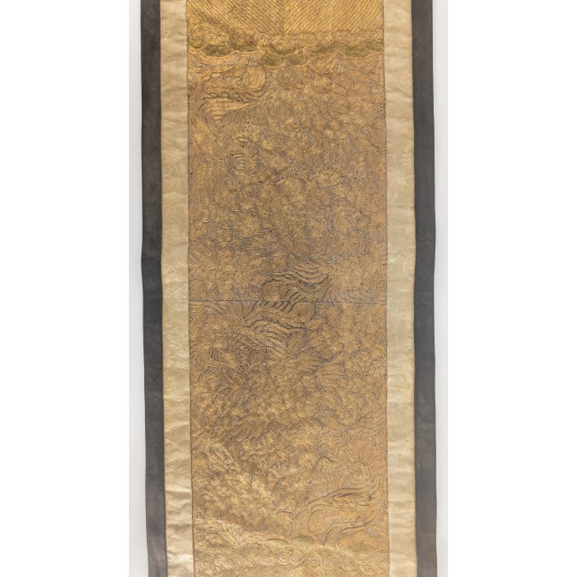 Chinese 19th Century Fine Chinese Silk Gold Couch Thread Embroidery For Sale - Image 3 of 10