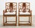 Chinese Pair of Chinese Ming Style Scholar's Armchairs With Marble Inset For Sale - Image 3 of 18