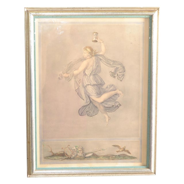 Borghese 1890 Steel Engraving Greco Roman Scene Bernard Picture Co. New York For Sale - Image 9 of 13